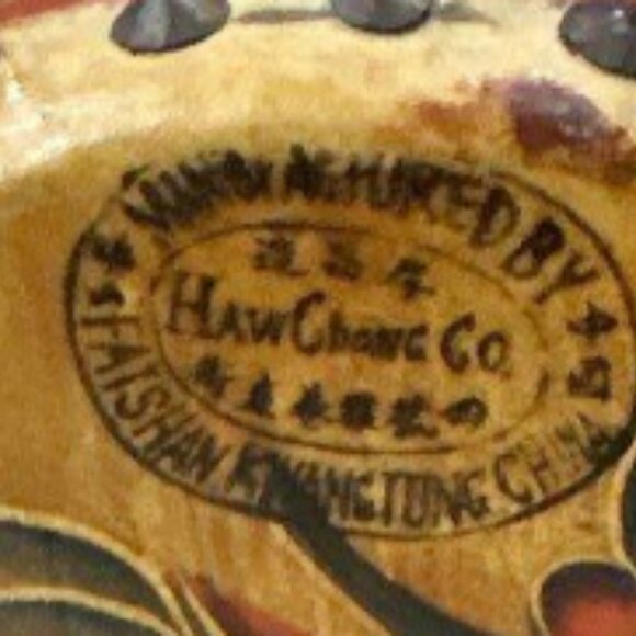 10" Vintage Chinese Dragon Phoenix Tom Tom 2 Sided Hawking Drum - Picture 4 of 4